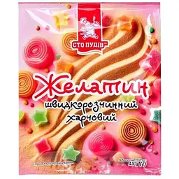 Желатин СТО ПУДІВ 15г швидкорозчинний
