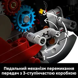 Конструктор LEGO Technic Мотоцикл Ducati Panigale V4 S 1603 деталі (42202) - мініатюра 12