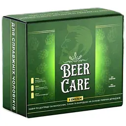 Набір подарунковий для чоловiкiв BEER CARE ЛІНІЯ З ХМЕЛЕМ