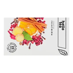 Чай Hello Tea Глінтвейн 20 пак 64 г - мініатюра 3