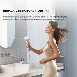 Фен Dreame Gleam Hair Dryer AHD12A Grey - мініатюра 9