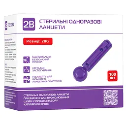 Ланцети 2В 28G 100 шт.