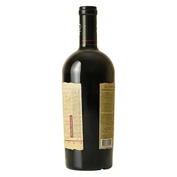 Вино 46 Parallel El Capitan Reserve Merlot 2021 червоне сухе 0.75 л - мініатюра 3