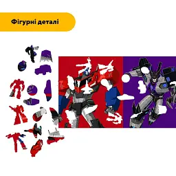 Дерев'яний фігурний пазл puzzlean Вічне протистояння, А3, Картонна коробка 200 елементів - мініатюра 3
