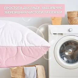 Подушка Ideia Soft 50х70 см двостороння (8-35500*002) - мініатюра 2
