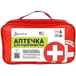 Аптечка Для підприємства до 100 осіб ТУ (02-036-М)