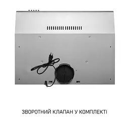 Витяжка плоска Minola HPL 512 I - мініатюра 7