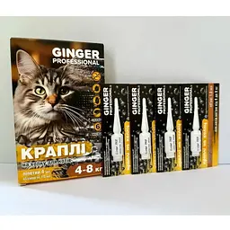 Краплі на холку Ginger Professional для котів 4-8 кг 1 мл №4 імідаклоприд, івермектин, метопрен (35079) - мініатюра 2