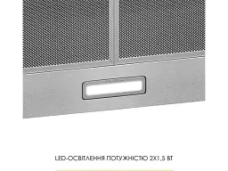Витяжка купольна WEILOR WK 52 SS - мініатюра 5