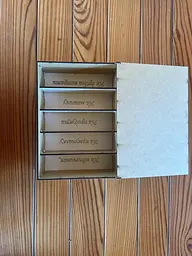Дерев'яна скринька для грошей "Бюджет сім'ї" Колір (чорний) - мініатюра 6
