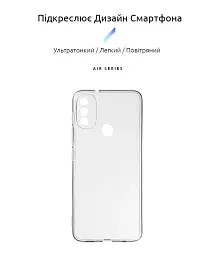 Чохол ArmorStandart Air для Motorola E20 Clear - мініатюра 2