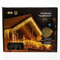 Вулична гірлянда Бахрома GarlandoPro 50 м 840 LED білий дріт Синій 50MWBL - мініатюра 6
