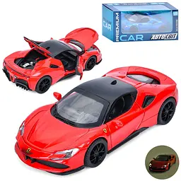 Машина AP-2082 АвтоМир 1:32, металл, инерционная, двери открываются (AP-2082)