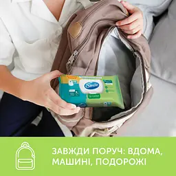 Папір вологий туалетний Smile Comfort 72 шт. - мініатюра 5