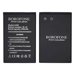 Акумулятор Borofone BL-4C для Nokia 6300/5100/6100/6260/7200/7270/7610/X2-00/C2-05