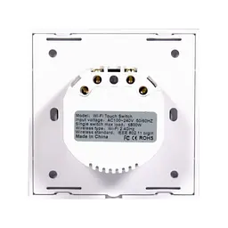 Розумний вимикач світла подвійний з WiFi Trinix TRX-LS02(WiFi) (28-00025) - мініатюра 6