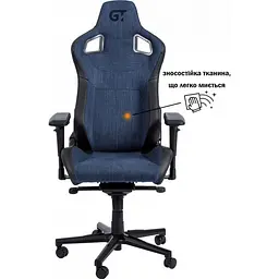 Геймерське крісло GT Racer X-8005 Dark Blue/Black [147951] - мініатюра 5