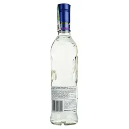 Уцінка. Горілка Finlandia Blackcurrant 37.5% 0.5 л (590064) - мініатюра 4