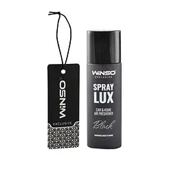 Ароматизатор в інд. упаковці Winso Spray Lux Exclusive plus Card - Black  (539560)