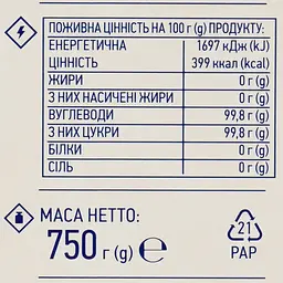 Цукор Премія білий, пресований, швидкорозчинний, 750 г (Артикул: 491083) - мініатюра 3