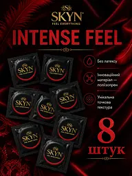 Презервативи SKYN Intense Feel 8 шт — безлатексні з точковою текстурою, максимум відчуттів поштучно - мініатюра 2