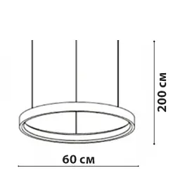 Підвісна люстра Friendlylight Viola 600 FL5181 - мініатюра 4