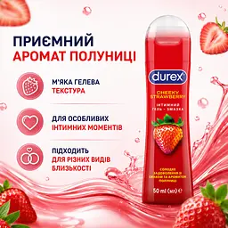 Лубрикант DUREX Cheeky Strawberry 50 мл інтимна гель-змазка на водній основі зі смаком та ароматом полуниці - мініатюра 2