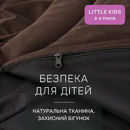 Дитяча постільна білизна MIRSON LITTLE KIDS фланель Black/Brown 110х160см (2200012799642) - мініатюра 5