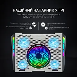 Охолоджувальна підставка для ноутбука GamePro Silver (CP1270) - мініатюра 8