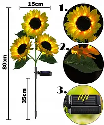 Світильник Sun Lamp із квітами Соняшниками садовий на сонячних батареях 2 шт - мініатюра 4