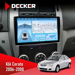 Штатная магнитола KIA Cerato 2006-2008 Conditioner Decker D9-010 6x128, DSP, 4G, 2K Decker (НФ-00004699)