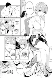 Манга Nasha idea П’ять наречених-близнят The Quintessential Quintuplets Том 01 українською мовою NI TQQ 01 - мініатюра 5