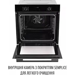 Вбудована духова шафа Perfelli Perla 6D8I Nero - мініатюра 8