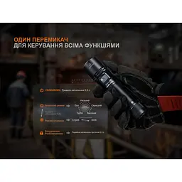 Ліхтар ручний Fenix C5 Pro - мініатюра 10