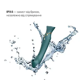 Смартвібратор 3в1 Zalo - Queen Set Jewel Green, пульсівна перлина та вакуум, кристал Swarovski - мініатюра 6