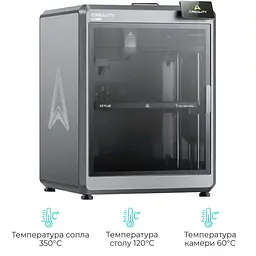 3D-принтер Creality K2 Plus [131207] - мініатюра 3