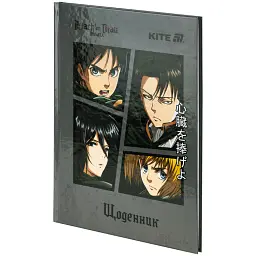 Щоденник шкільний Kite Attack on Titan 170х238 мм сірий (AT25-262) - мініатюра 7