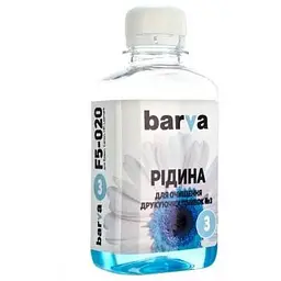 Рідина для очистки Barva №3 для CANON/EPSON/HP/LEXMARK (Pigment) 180г (F5-020)