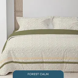 Постільна білизна полуторна ТЕП Forest Calm 2-00881_32799 215х150 см