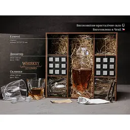 Подарунковий набір Whiskey Stones камені для віскі в дерев'яному пеналі №8 + декантер і 4 склянки Bohemia Quadro + щипці + мішечок - мініатюра 8