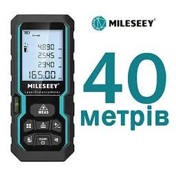 Лазерний далекомір Mileseey S6 40 м, лазерна рулетка