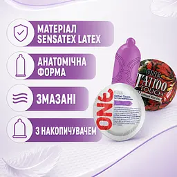 Презерватив ONE Tattoo Touch, ребристий латексний презерватив з рельєфним тату-візерунком, анатомічна форма, фіолетовий, змащений - мініатюра 4