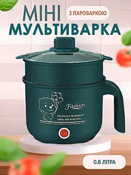 Електрична пароварка Rice Cooker - мініатюра 2