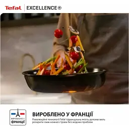 Сковорода Tefal Excellence+ 30 см (G3300702) - мініатюра 3