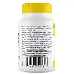 Біотин Healthy Origins Biotin 5000 mcg High Potency 360 вегакапсул для підтримки волосся шкіри та нігтів - мініатюра 3