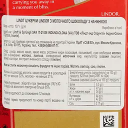 Цукерки Lindt Lindor молочні 137 г - мініатюра 4