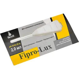 Протипаразитарні краплі Modes Fipro-Lux для котів та собак 10-25 кг 2 мл - мініатюра 3