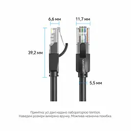 Мережевий кабель Vention 30 м патч-корд Ethernet Cat.6 RJ45 штекер на обох кінцях до 1000 Мбіт/с UTP жили з омідненого алюмінію CCA багатодротові жили 26 AWG смуга пропускання 250 МГц чорний (IBEBT) - мініатюра 2