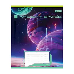 Зошит 1 вересня А5 Ancient space 96 аркушів, лінія (766499), в асортименті - мініатюра 3