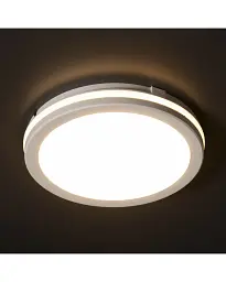 Вуличний світильник Kanlux 38382 BENO ECO LED 1x20 3000K/4000K/6500K 1850/2000/1900Lm IP65 білий - мініатюра 3
